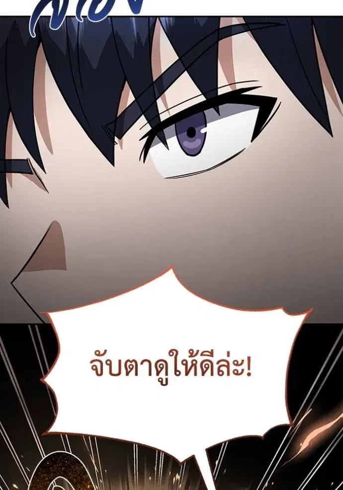 หน้า 128