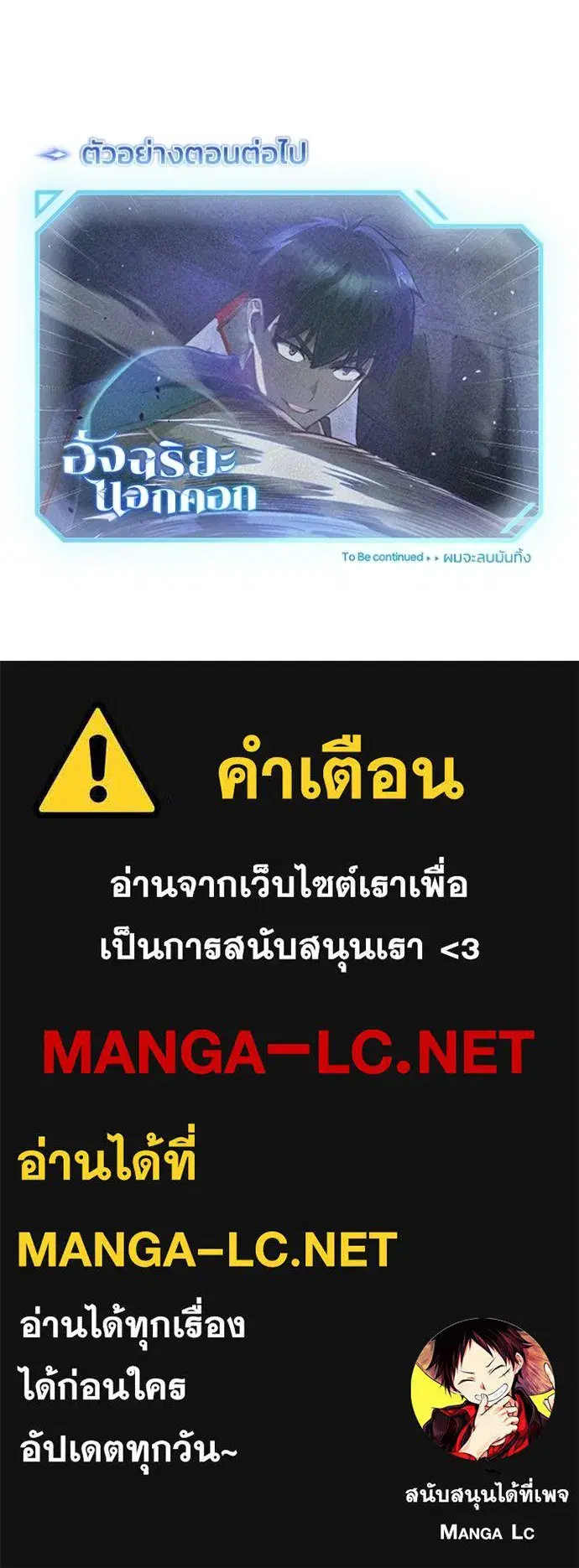หน้า 145