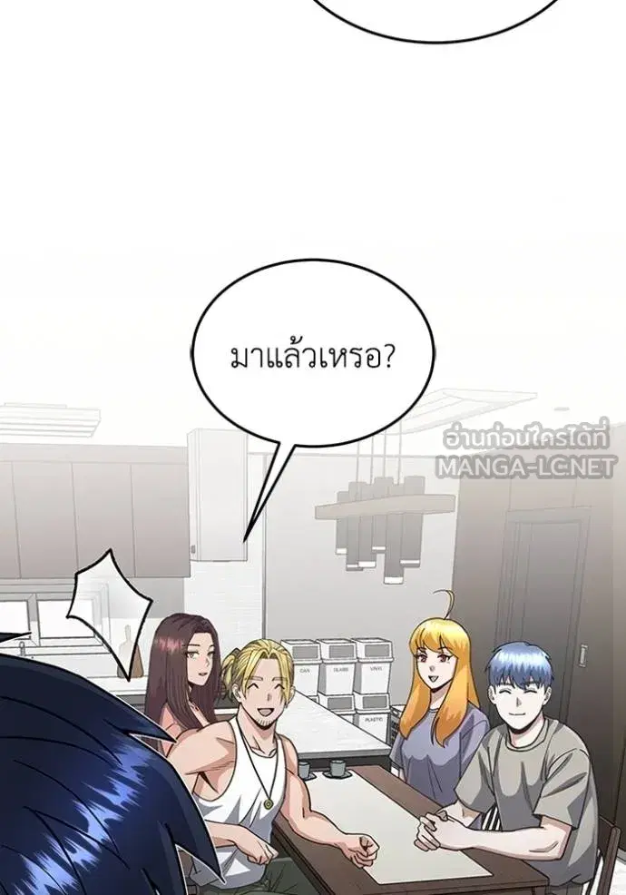หน้า 60