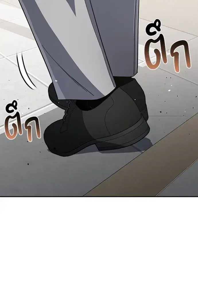 หน้า 104