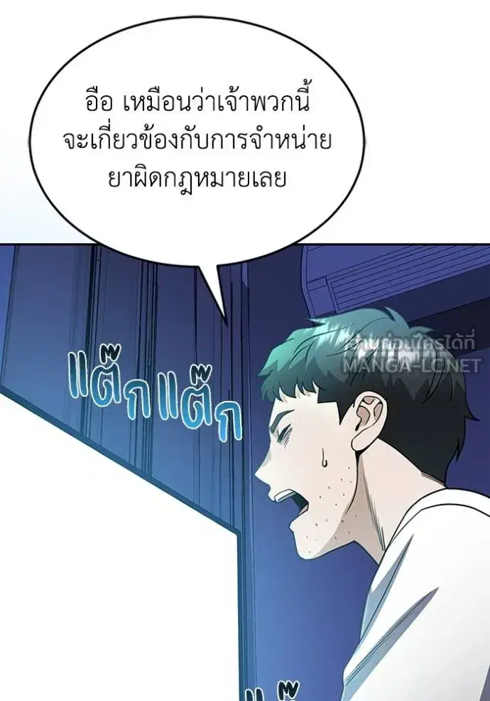 หน้า 126