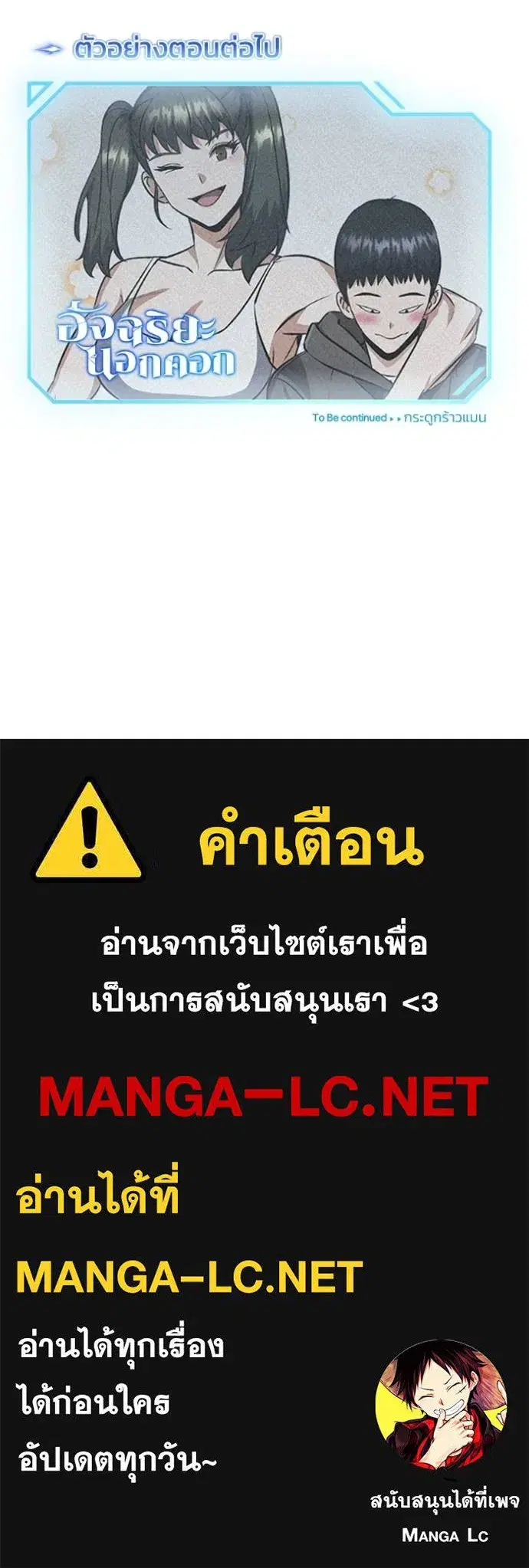 หน้า 135