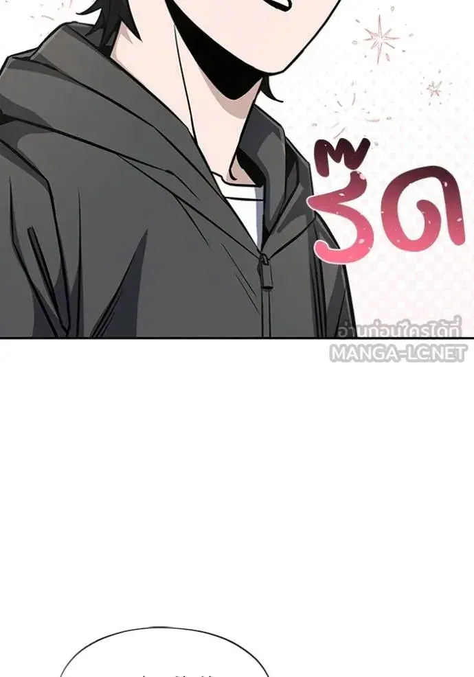 หน้า 90