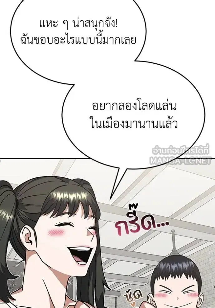 หน้า 126