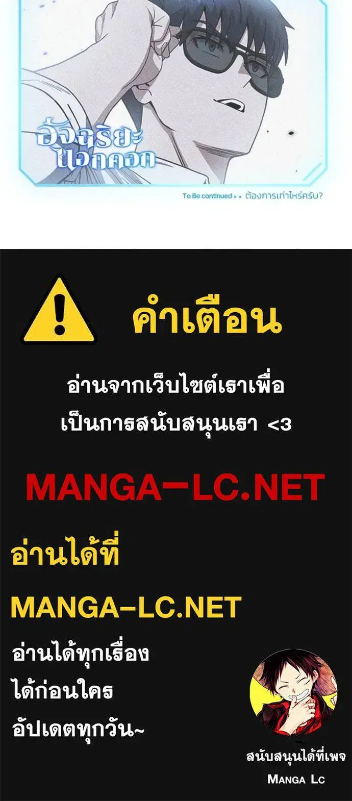 หน้า 132
