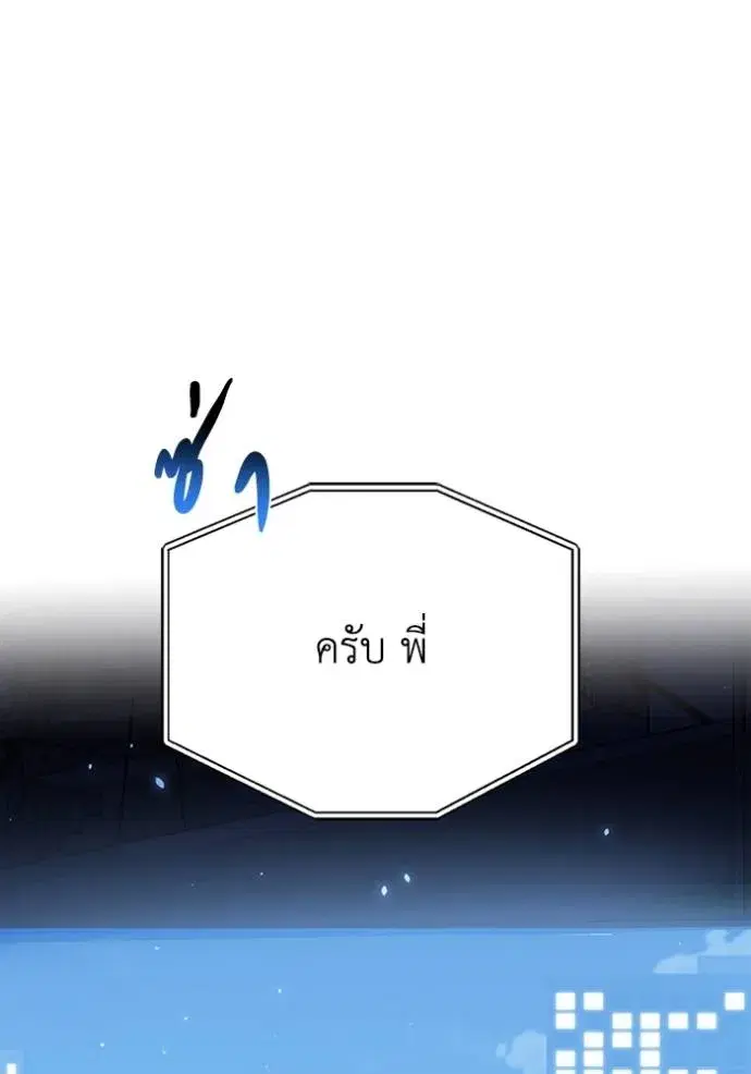 หน้า 115