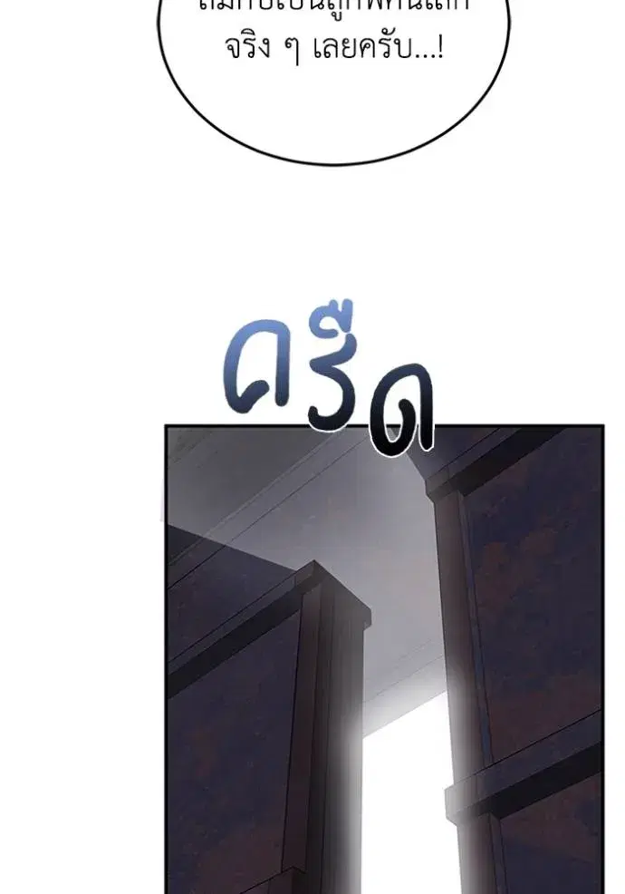 หน้า 134