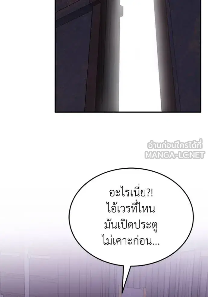 หน้า 135