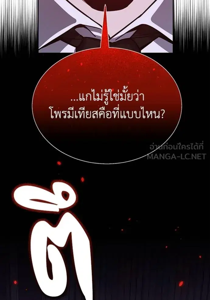 หน้า 96
