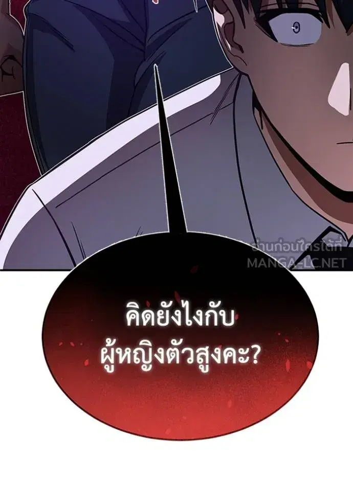 หน้า 126