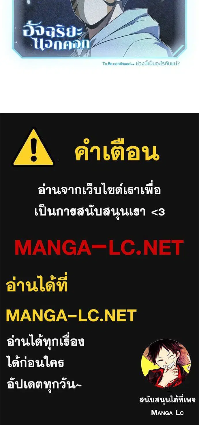 หน้า 128
