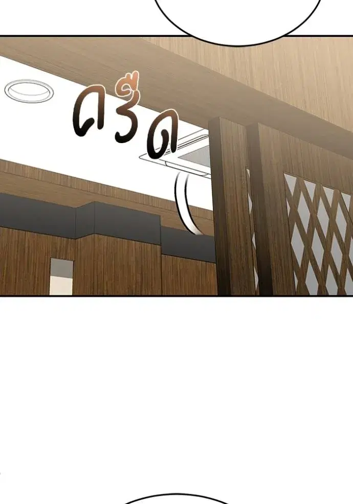หน้า 89