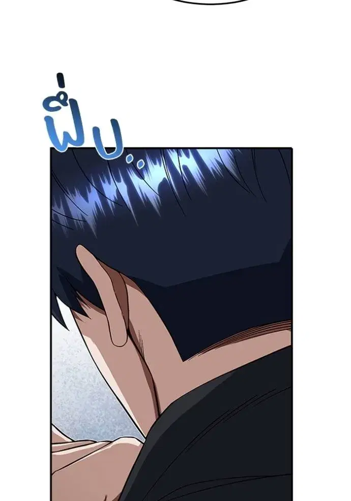 หน้า 134