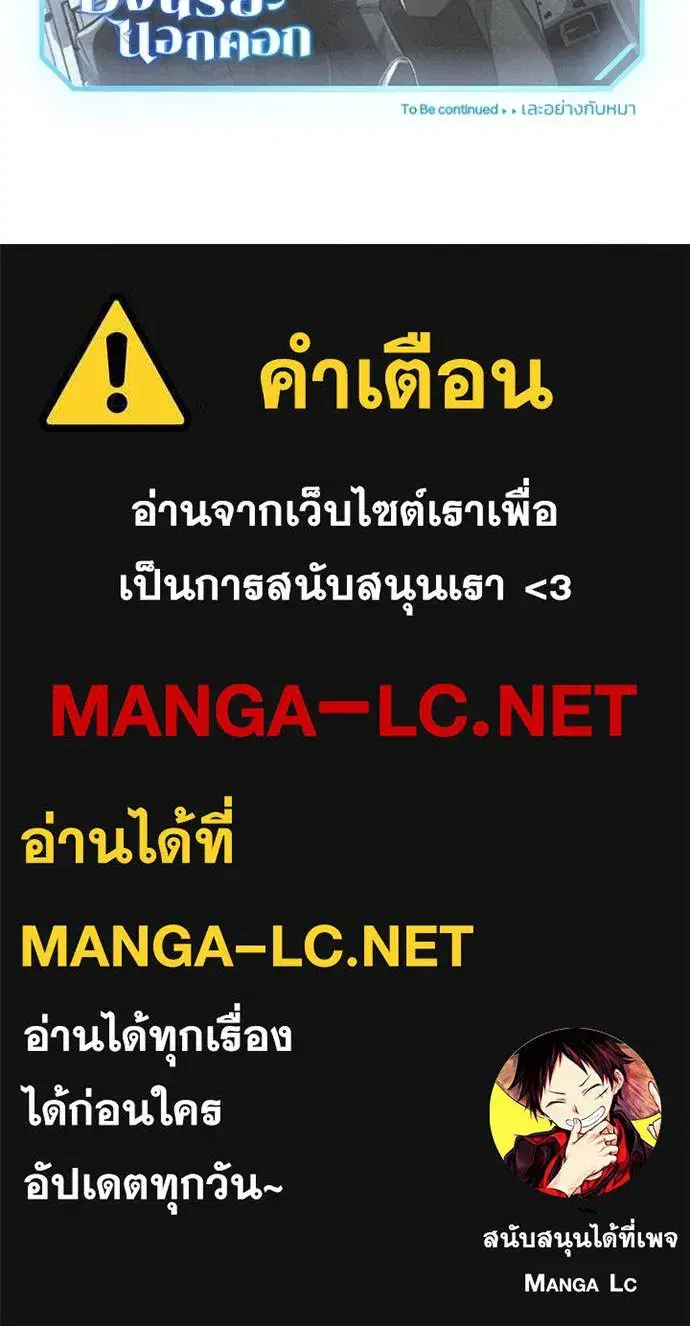 หน้า 140
