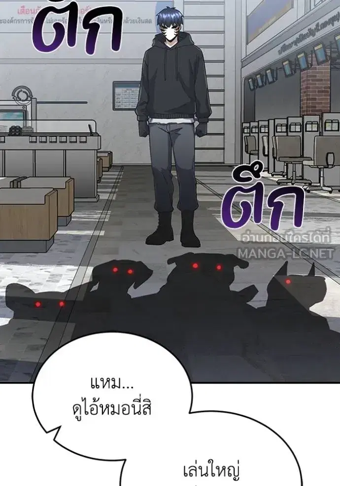 หน้า 63