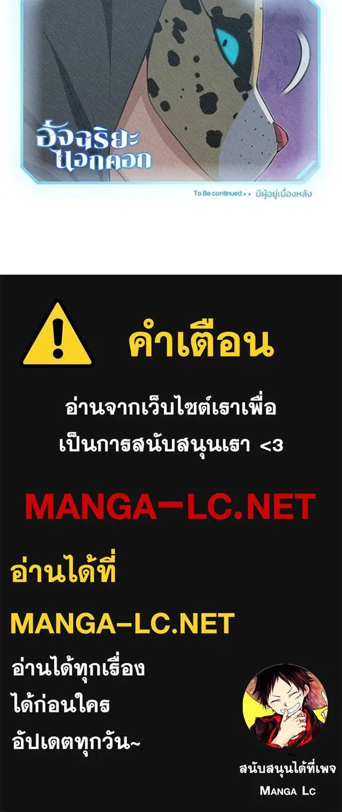 หน้า 127