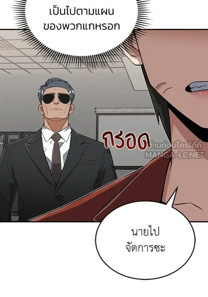 หน้า 60