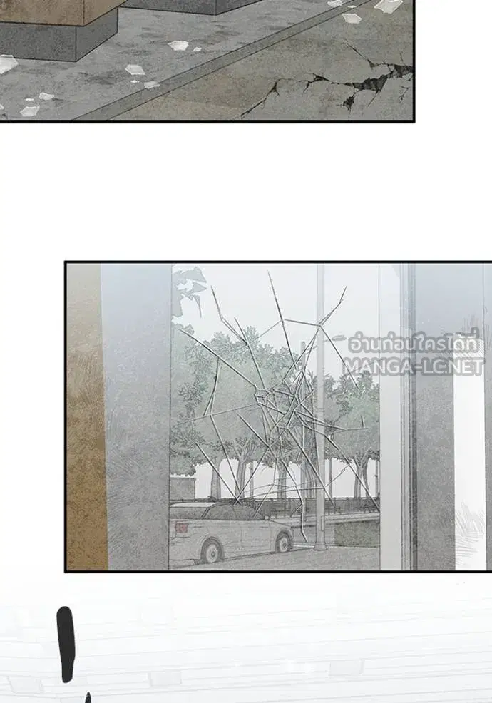 หน้า 87