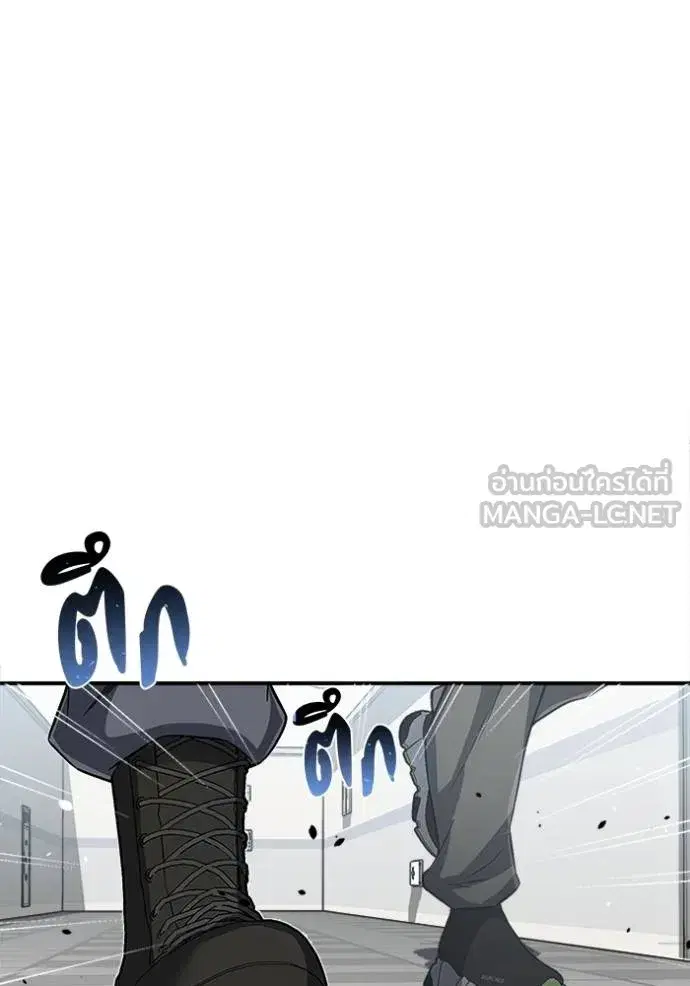 หน้า 105