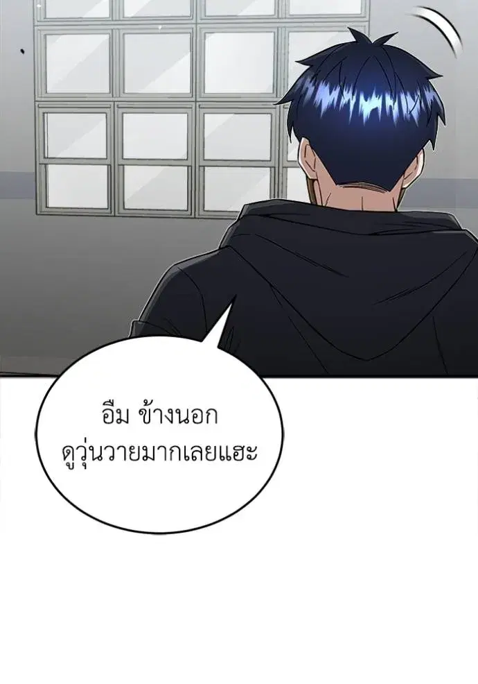 หน้า 107