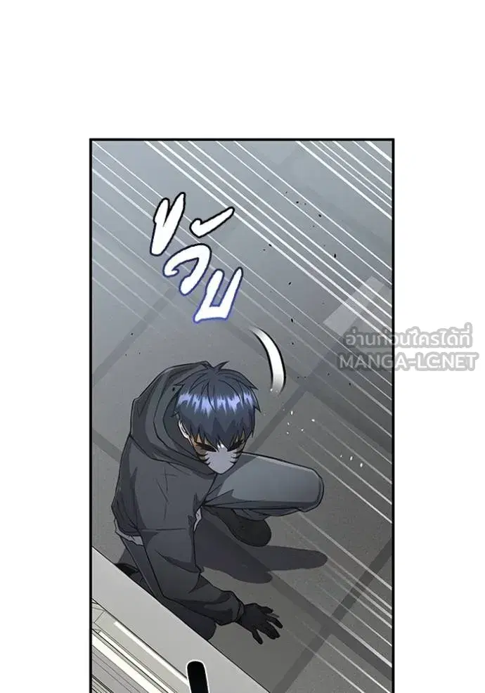 หน้า 108