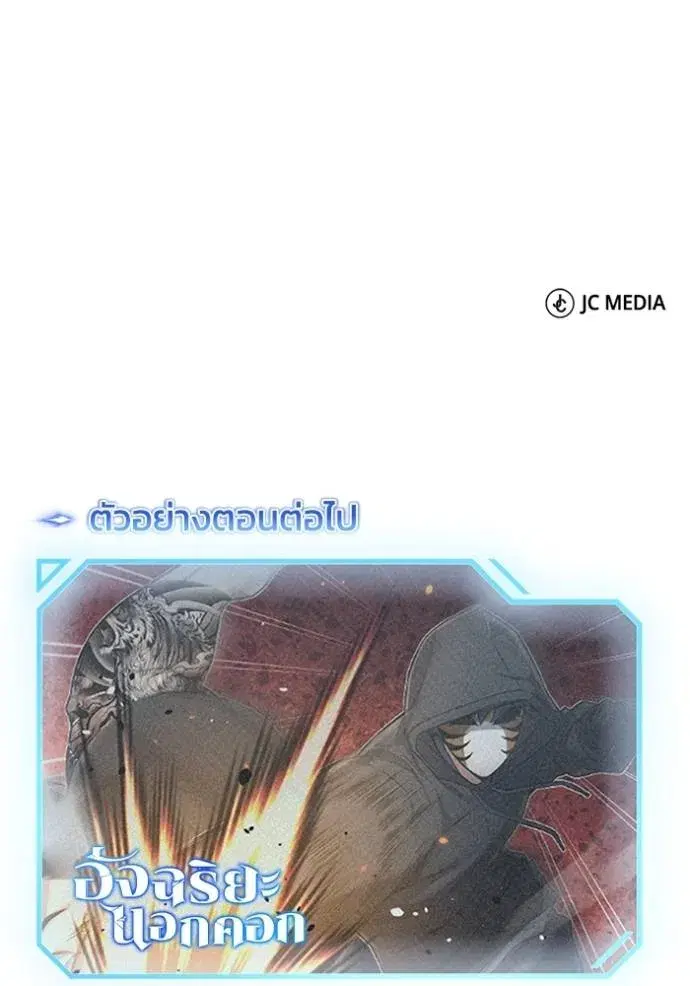 หน้า 115