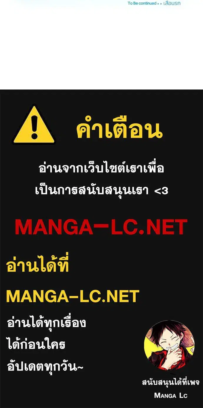 หน้า 116