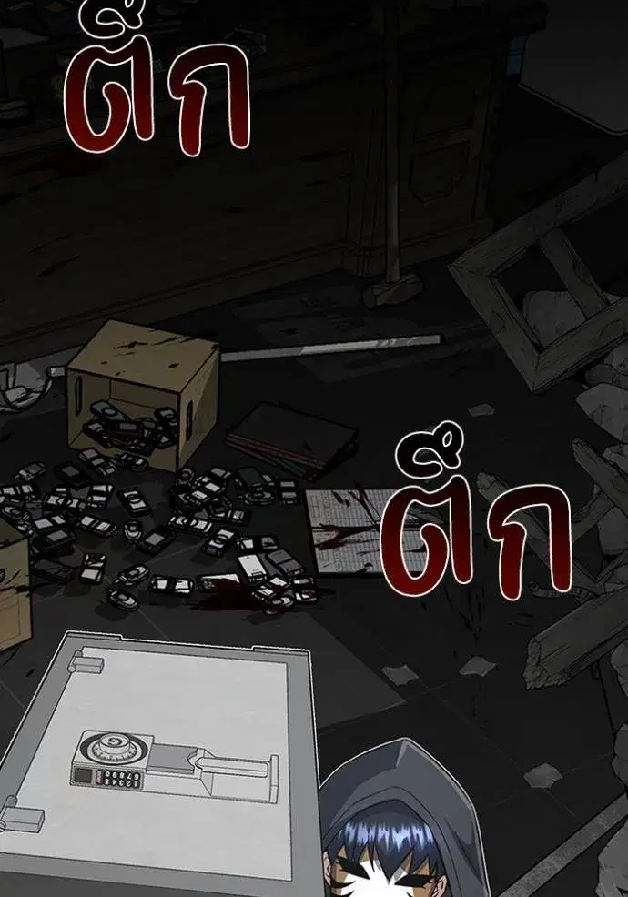 หน้า 95