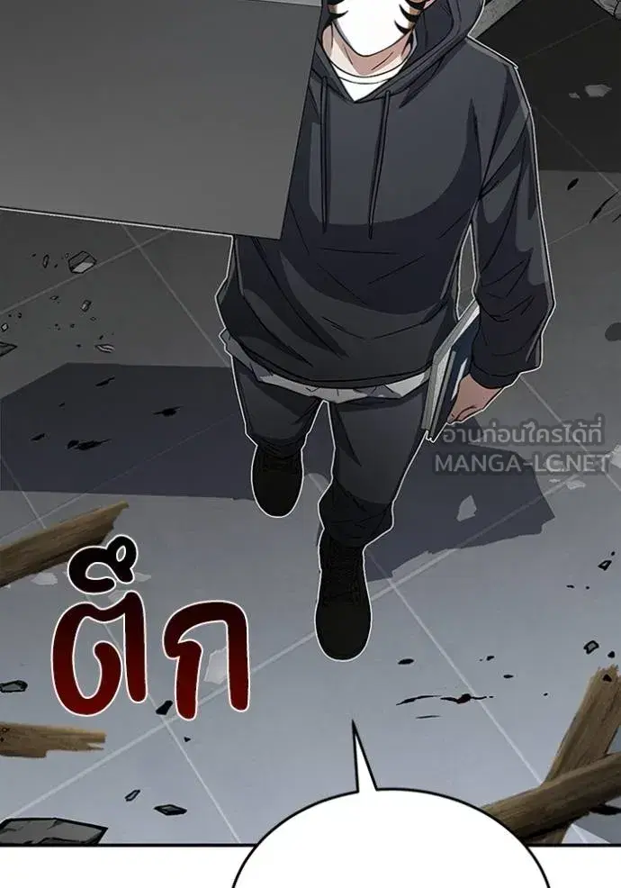 หน้า 96