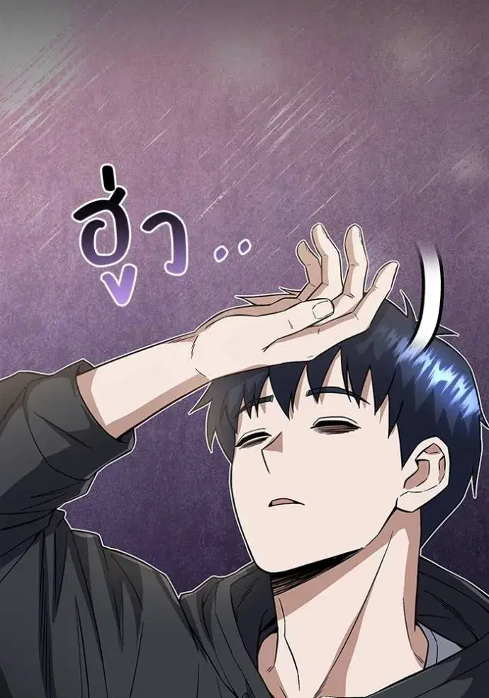 หน้า 107
