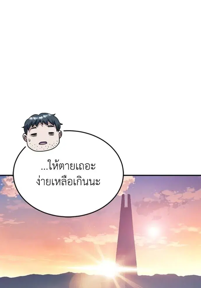 หน้า 115
