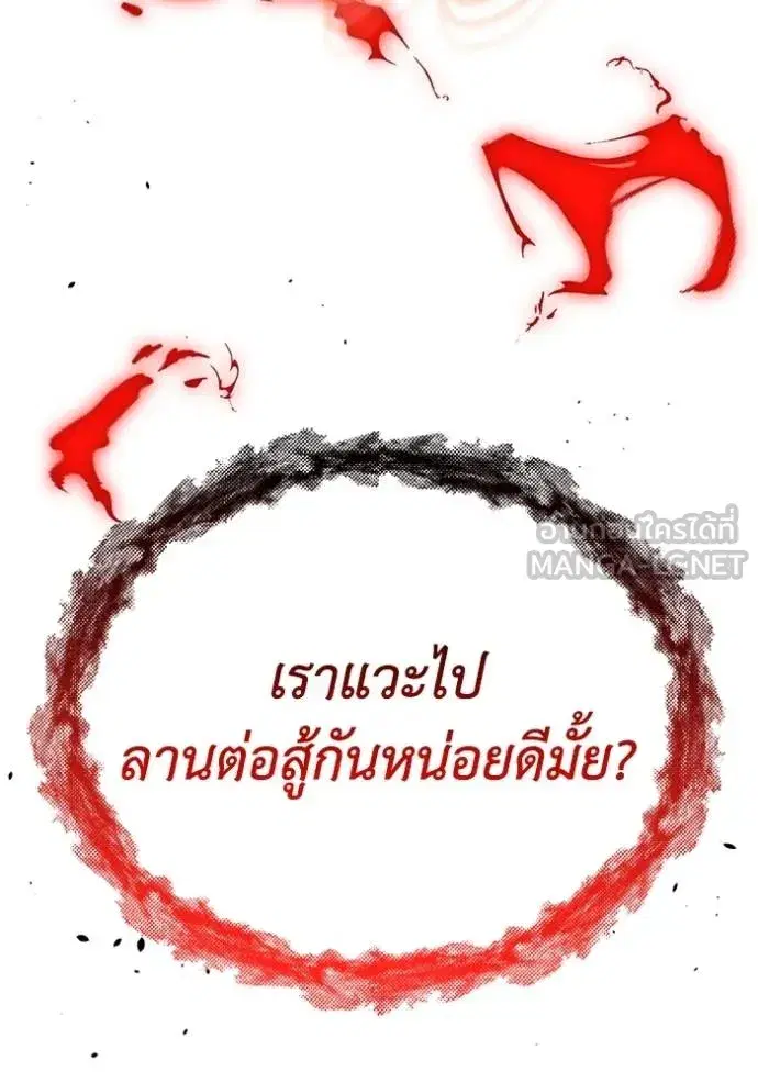 หน้า 126