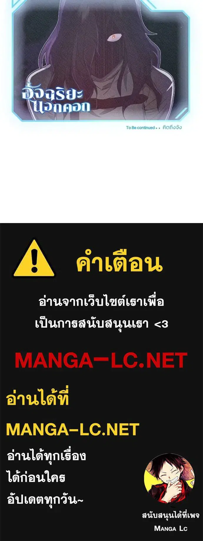 หน้า 128