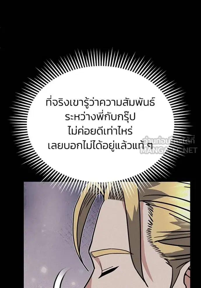หน้า 96