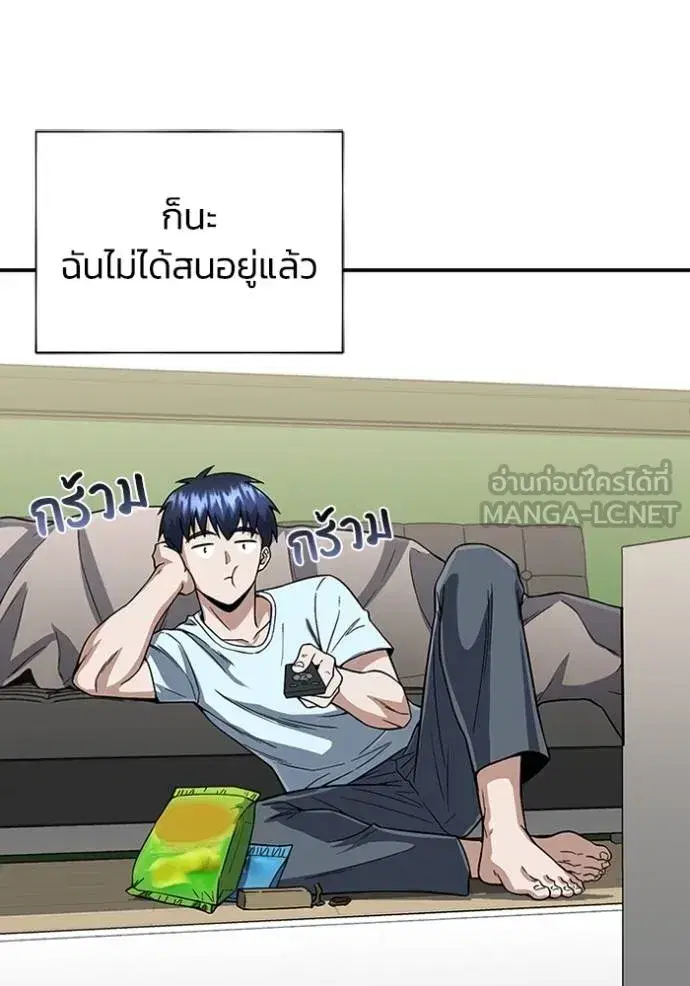 หน้า 102