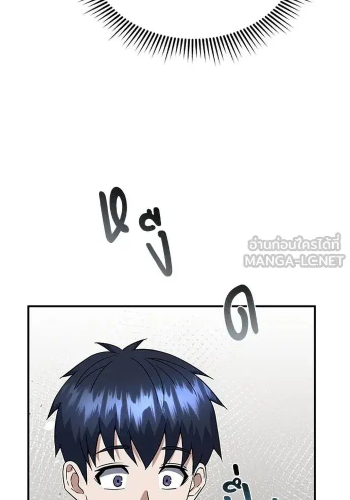หน้า 114