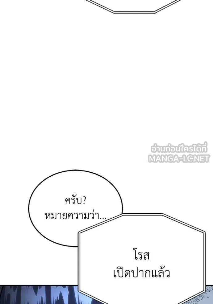 หน้า 117