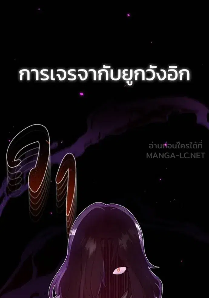 หน้า 126