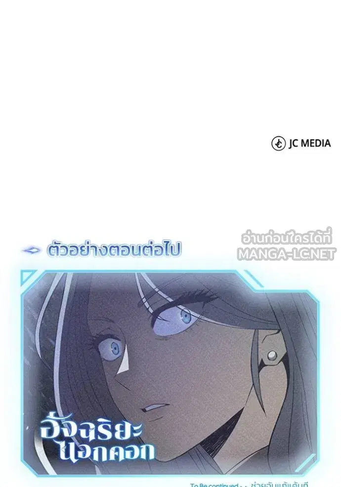หน้า 129