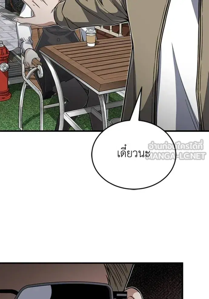 หน้า 115