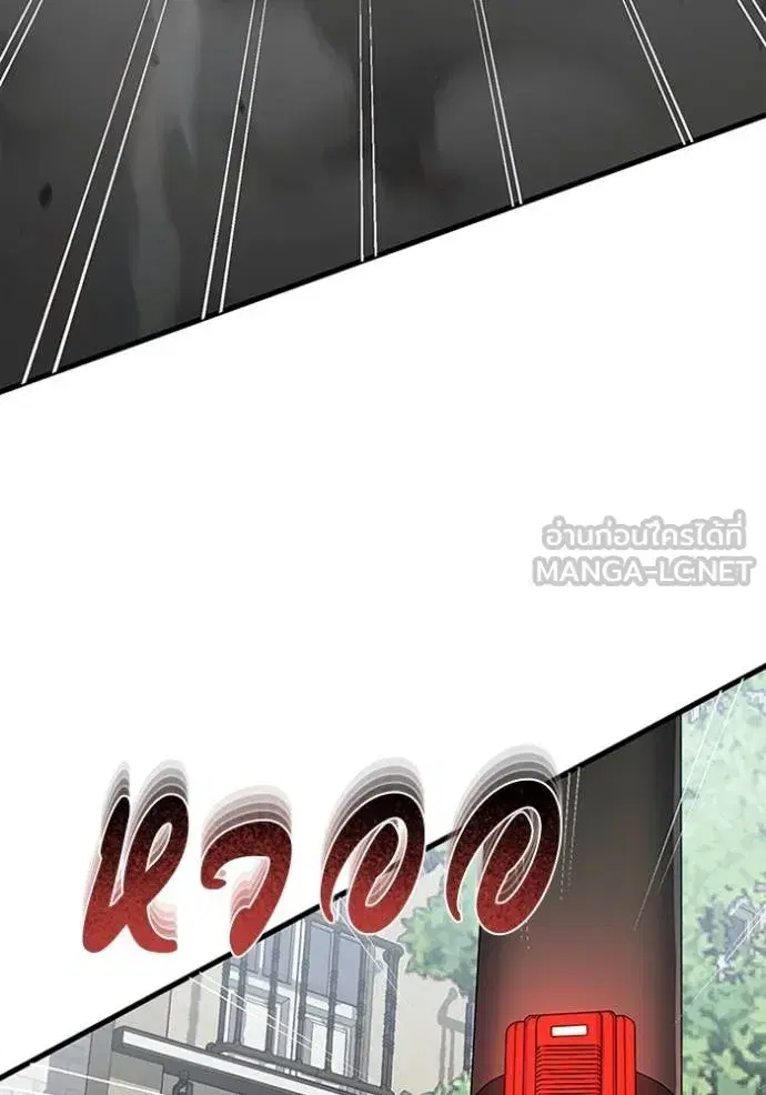 หน้า 120