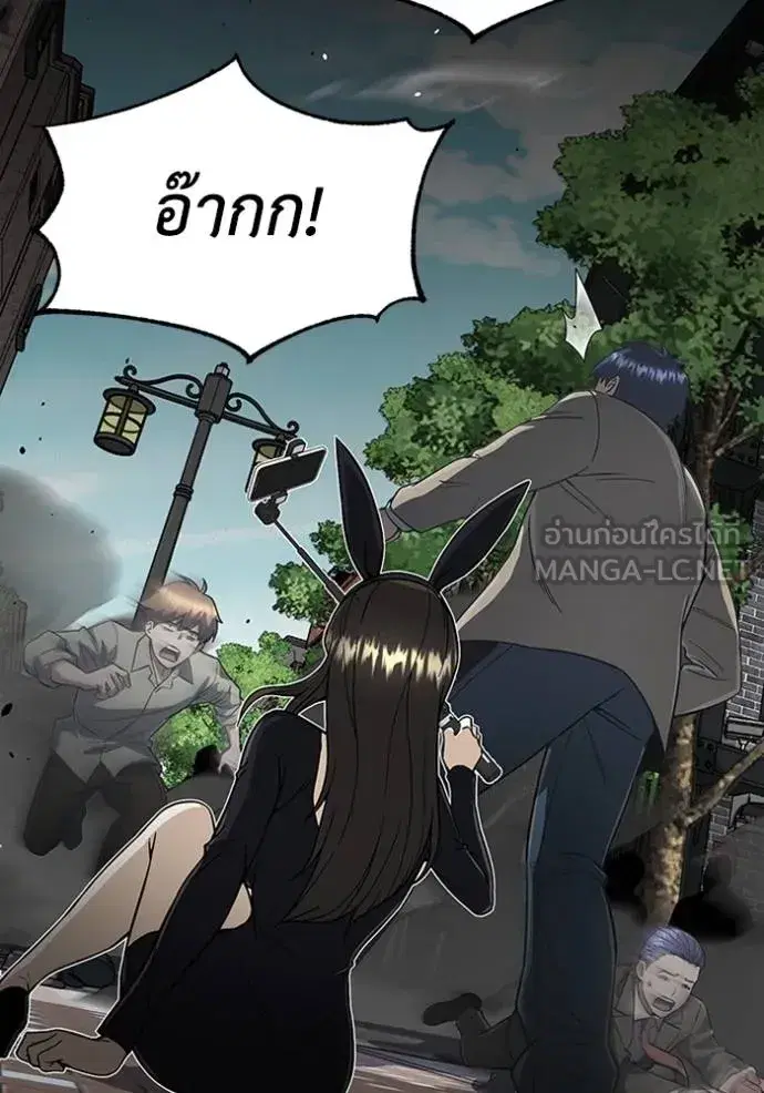 หน้า 130