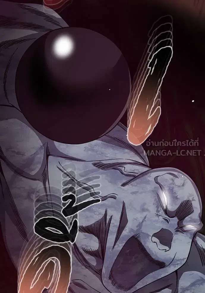 หน้า 133