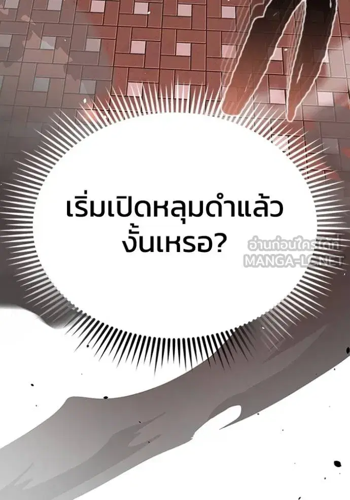 หน้า 136