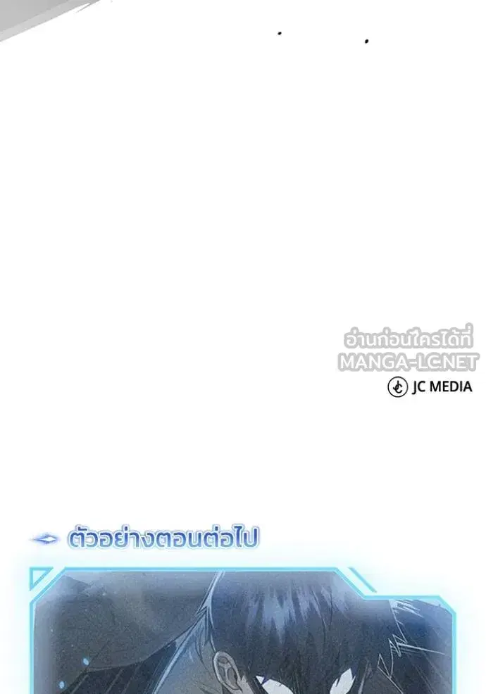 หน้า 137
