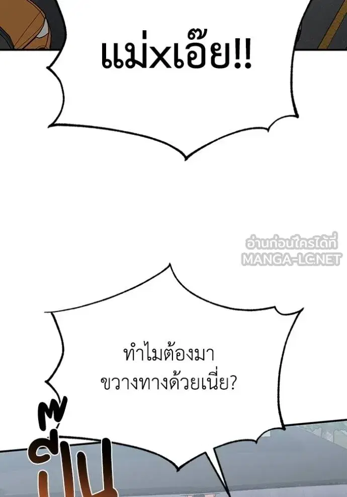 หน้า 107