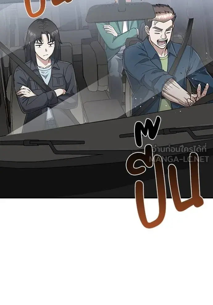 หน้า 108