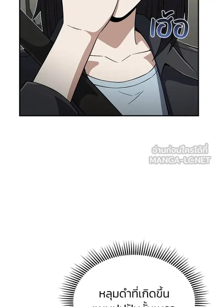 หน้า 110