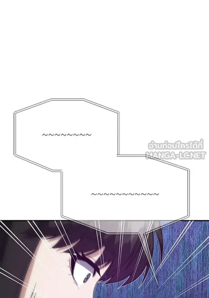 หน้า 114