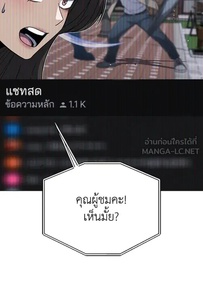 หน้า 117